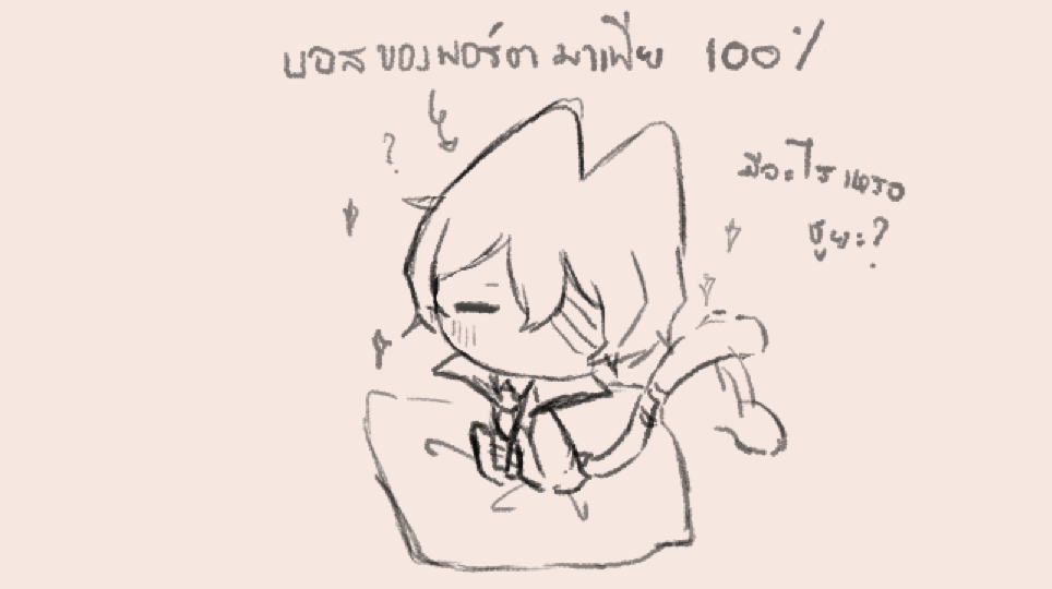 Atsuya_Kung's tweet photo. #ไหดองของคุมพรอมโต้

อันนี้คิดพล็อตไว้���ล่นๆ เดี๋ยวเอาไปวาด  (บอสเหมียวดาไซ บีสต์)

โดยปกติโดยทั่วไปในพอร์ตจะรู้ว่าบอสของพวกเข้าไม่ค่อยจะปกติ.......สักเท่าไหร่..

....ไม่ได้หมายถึงด้านจิตใจหรืออะไรหรอกนะ..

ที่ไม่ปกติคือดันเป็นแมวเนี่ยสิ!?(???) https://t.co/FYP659yIeo