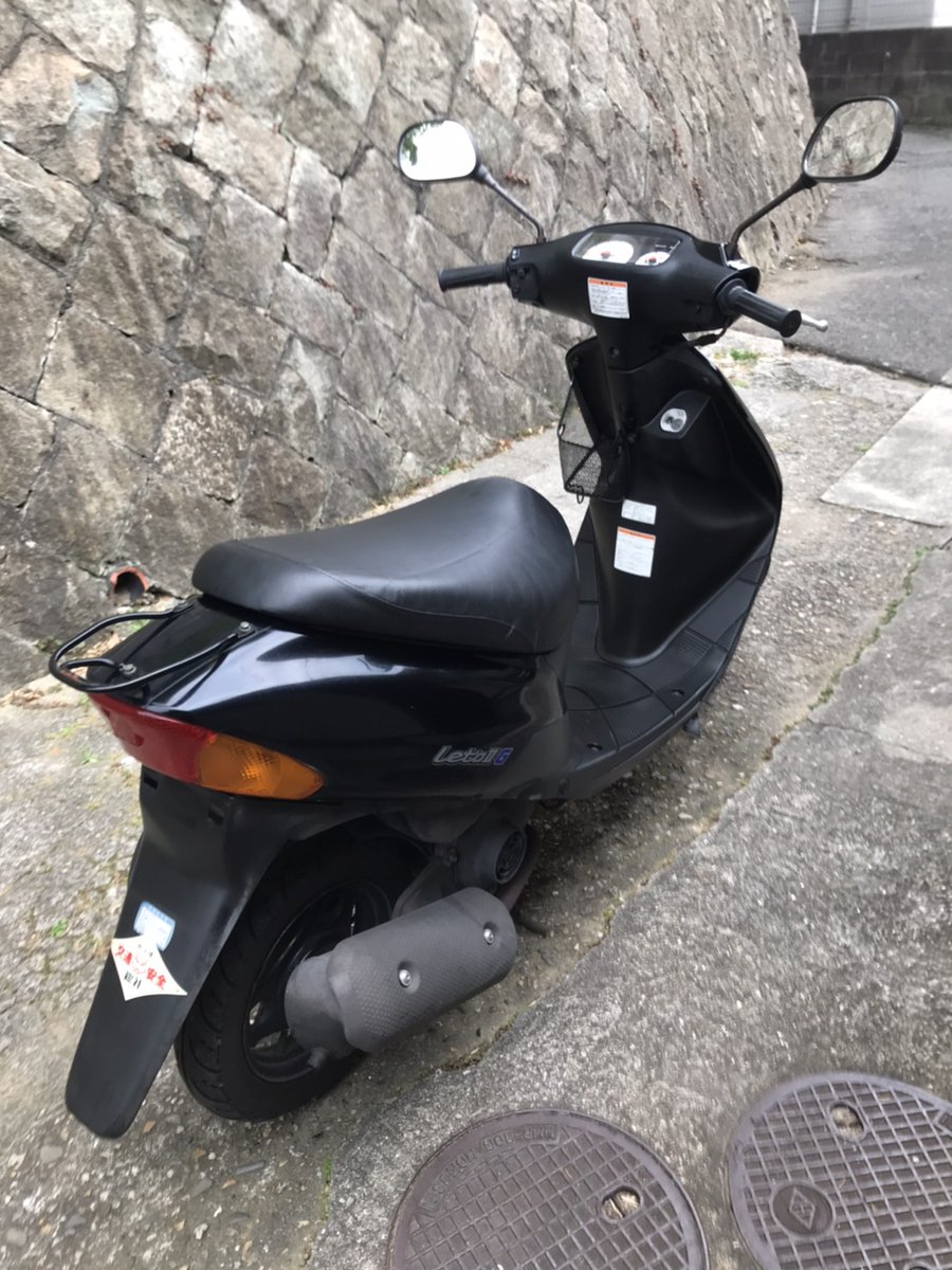 hama_factory's tweet photo. 車名　　レッツ2

3.5万円です！

外装　　黒とてもきれい！

書類あり
固定ツイートみてからＤＭお願い致します

原付　バイク　ライブディオ　zx　ZR　ジョグ　ホンダ　売ります　買います https://t.co/Ln21hVmHOL