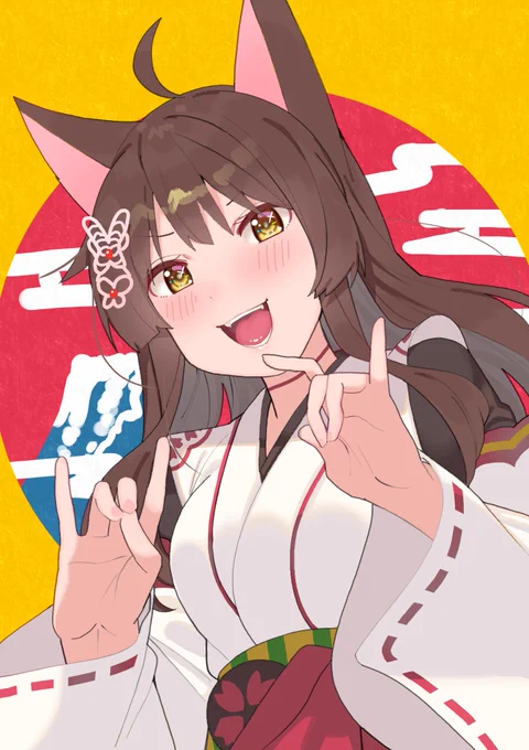 新衣装たのしみ!! #恋フミ 