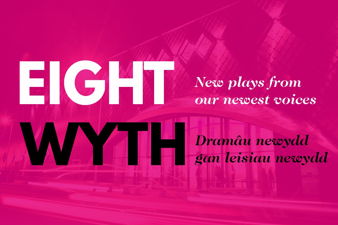 Sherman Theatre / Theatr y Sherman tweet media