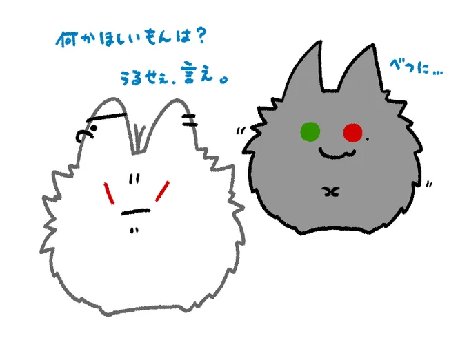最近やってなかったので!
「次の新刊をモフ4コマで説明すると?」というやつ。
こういう本です! 