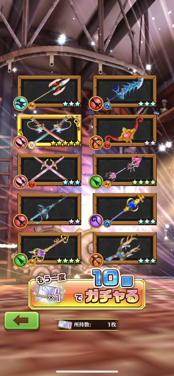sieru_sra's tweet photo. 星4以上いっぱい来てくれたﾜｧ───ヽ(*ﾟ∀ﾟ*)ﾉ───ｲ https://t.co/txxYssJ1Ab