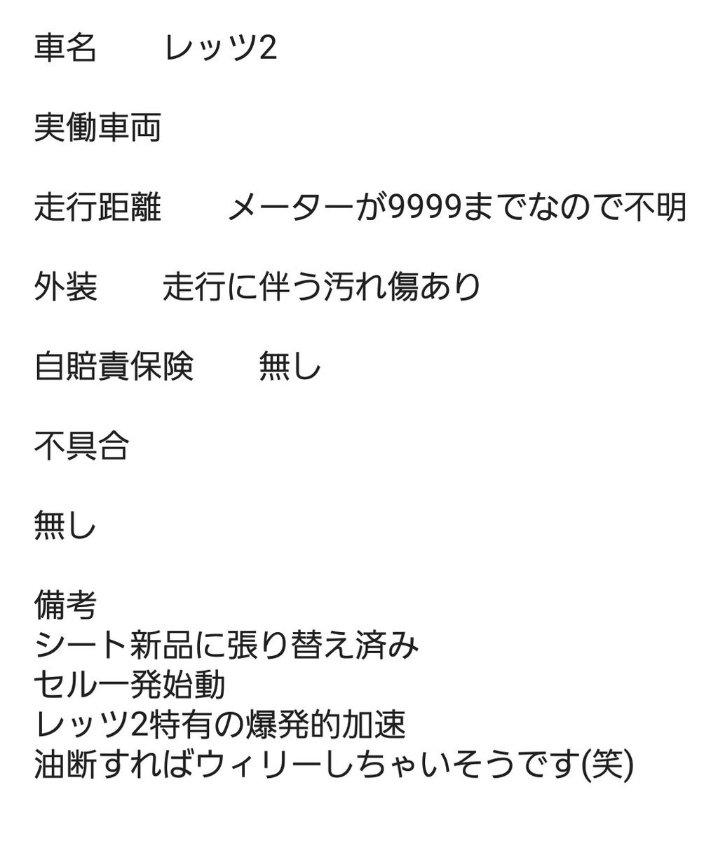 hama_factory's tweet photo. キレイキレイ https://t.co/4xRDstR68U