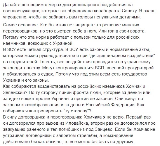 Исламский сонник месячные. Половой акт во сне исламский сонник. Исламский сонник краситься во сне. Кактус во сне исламский сонник.