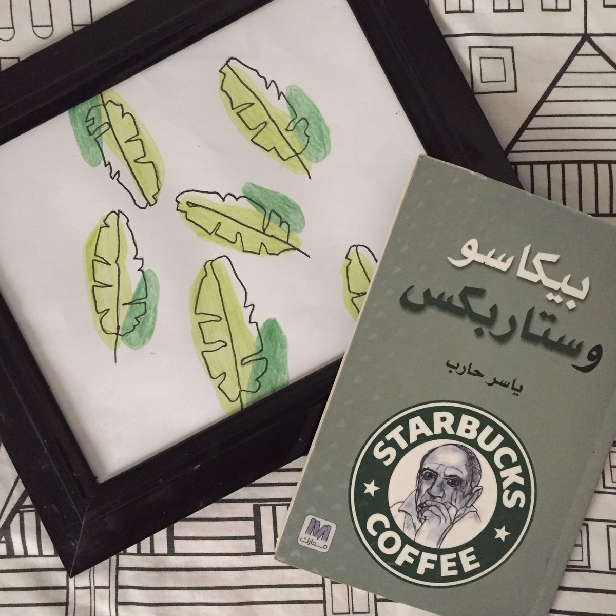 isra_nait09's tweet photo. If you are bored, just put some green in a frame. 🌿🌿🌿#art https://t.co/lpLqlLuXnC