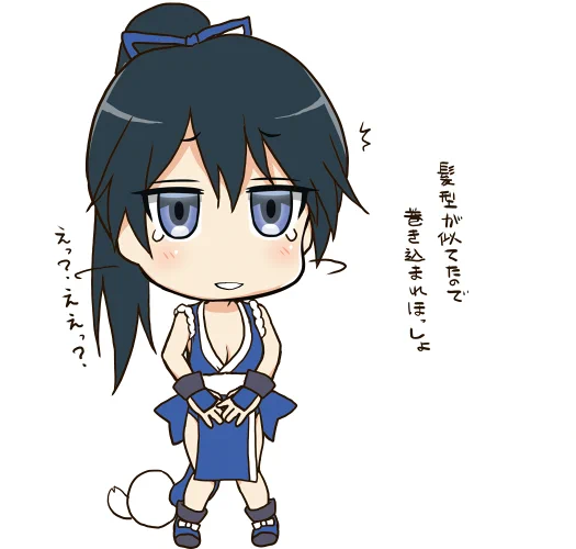 巻き込まれるΣφ三φ(:3」∠)_ホショッ #艦これ #鳳翔 #犯人は不知火 