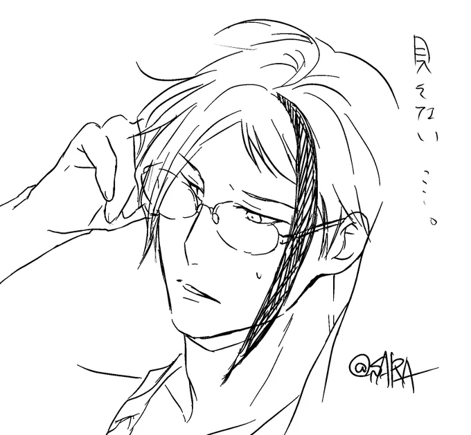 #みんなの描くメガネ・リーチが見たい 
走り描きィ!! 