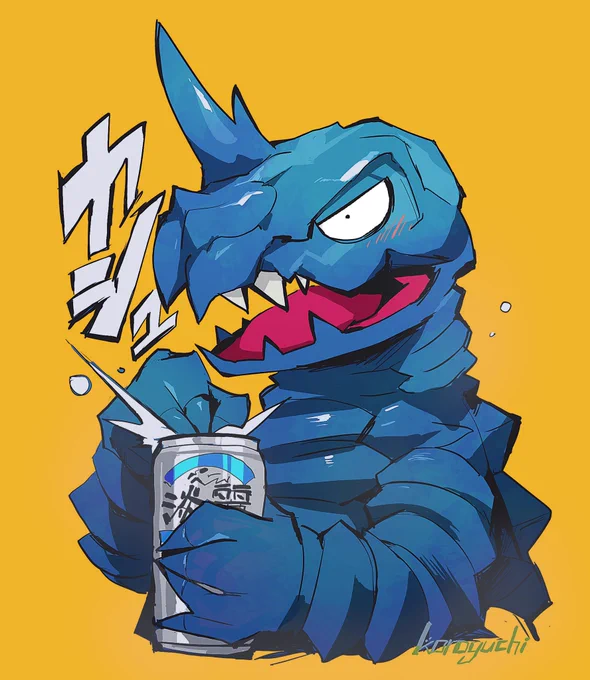青色発泡怪獣アボラスくん 