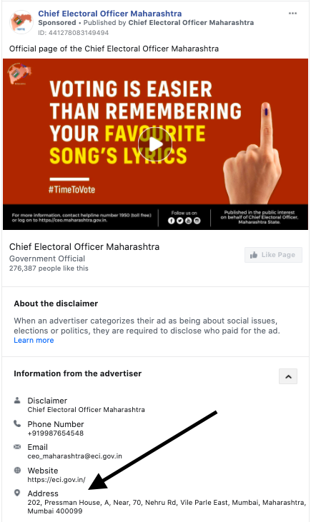 Browsing through the old social media adverts of the Chief Electoral Officer, Maharashtra, something very strange stood out. The Chief Electoral Officer reports to the ECI.In each of the ads, the address seemed to be the same: "202 Pressman House, Vile Parle, Mumbai"(1/6)
