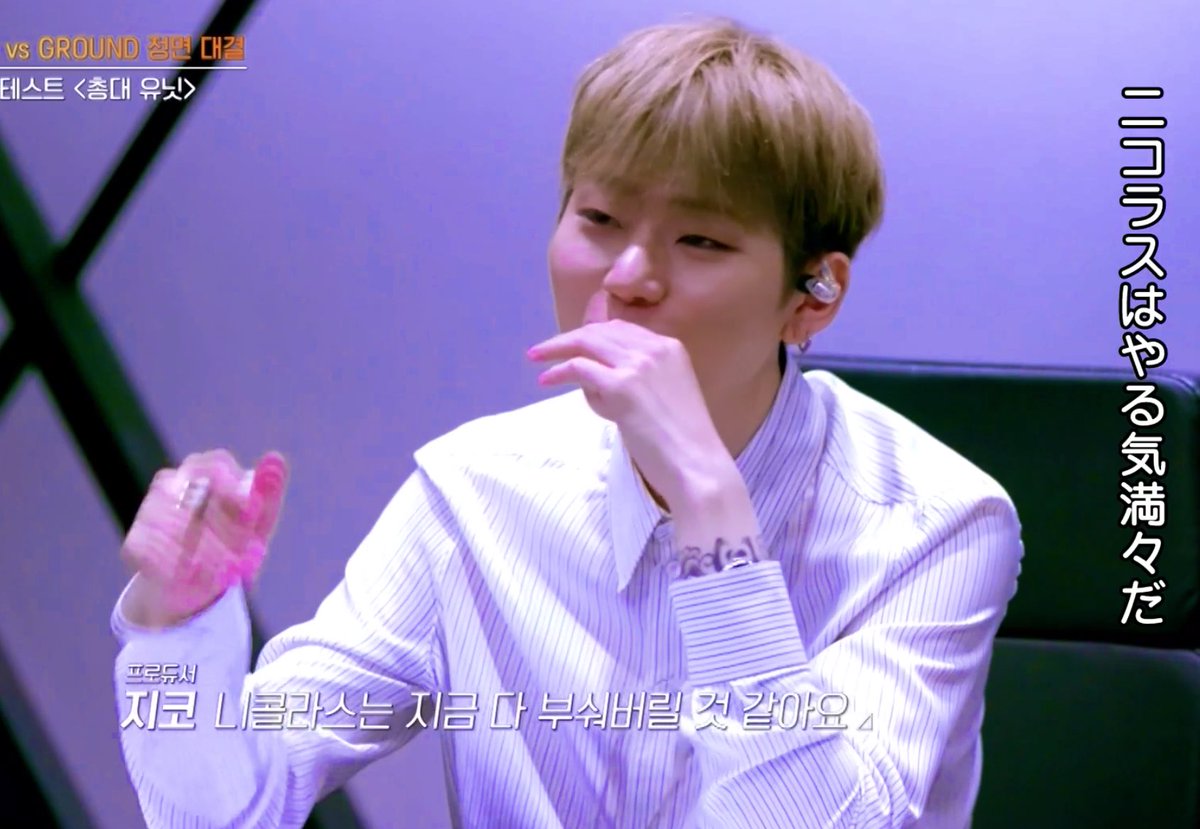 wata_ILAND's tweet image. EP.4見返してるんだけど
ここの4コマあと1ヶ月は引きずるわw w w w w w ニコラス最高w w w
もうステージ壊すくらい暴れてくれ✊🏻

#ILAND #ILAND_EP4 
#ILAND_NICHOLAS