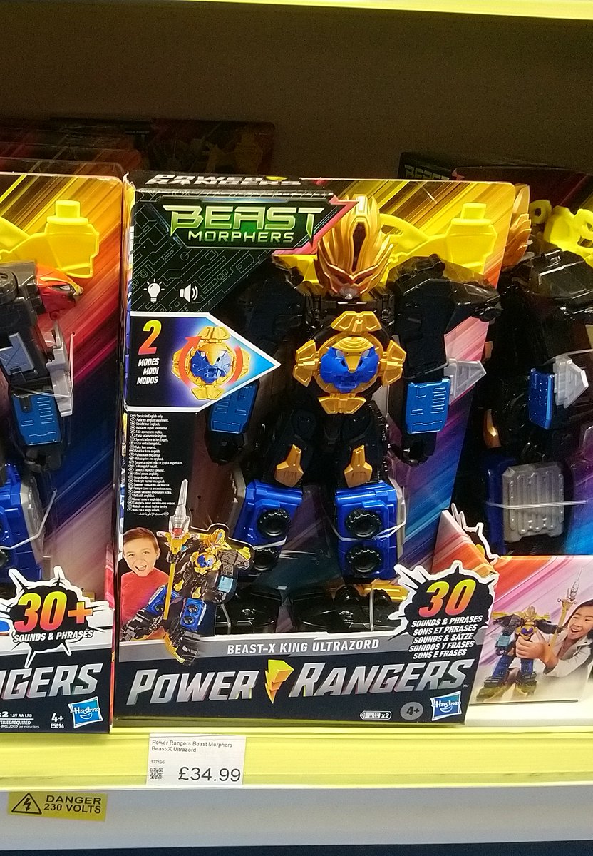 RangerChamber's tweet photo. The #BeastXKingUltrazord figure is out now in the UK at @SmythsToysUK @PwrRngrSite @Hasbro #GoGoPowerRangers #ItsMorphinTime #PowerRangers #BeastMorphers #RedRanger #BlueRanger #YellowRanger #GoldRanger #SilverRanger #GridBattleForce #Megazord https://t.co/CQzvAOlwzX