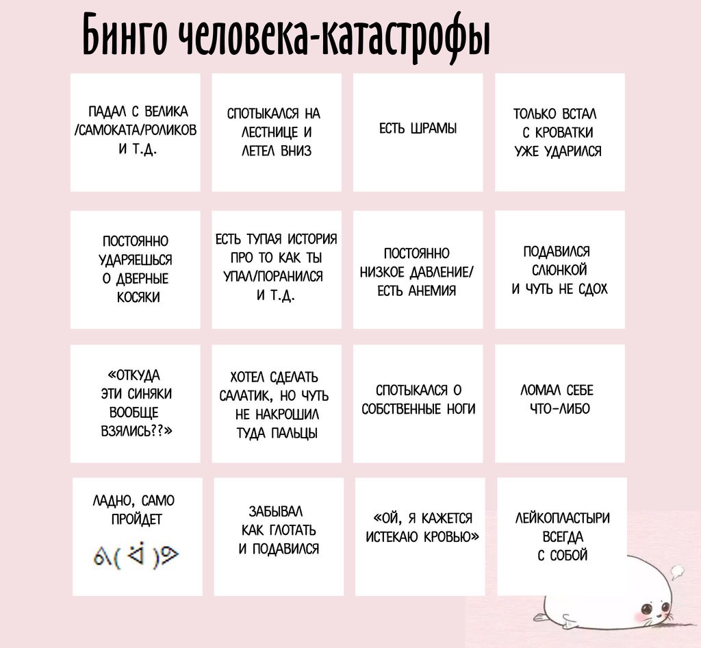 Potato02694261's tweet photo. Передаю @dymagedon42, и тем, кто хочет :3 https://t.co/hCwe1mf9pY