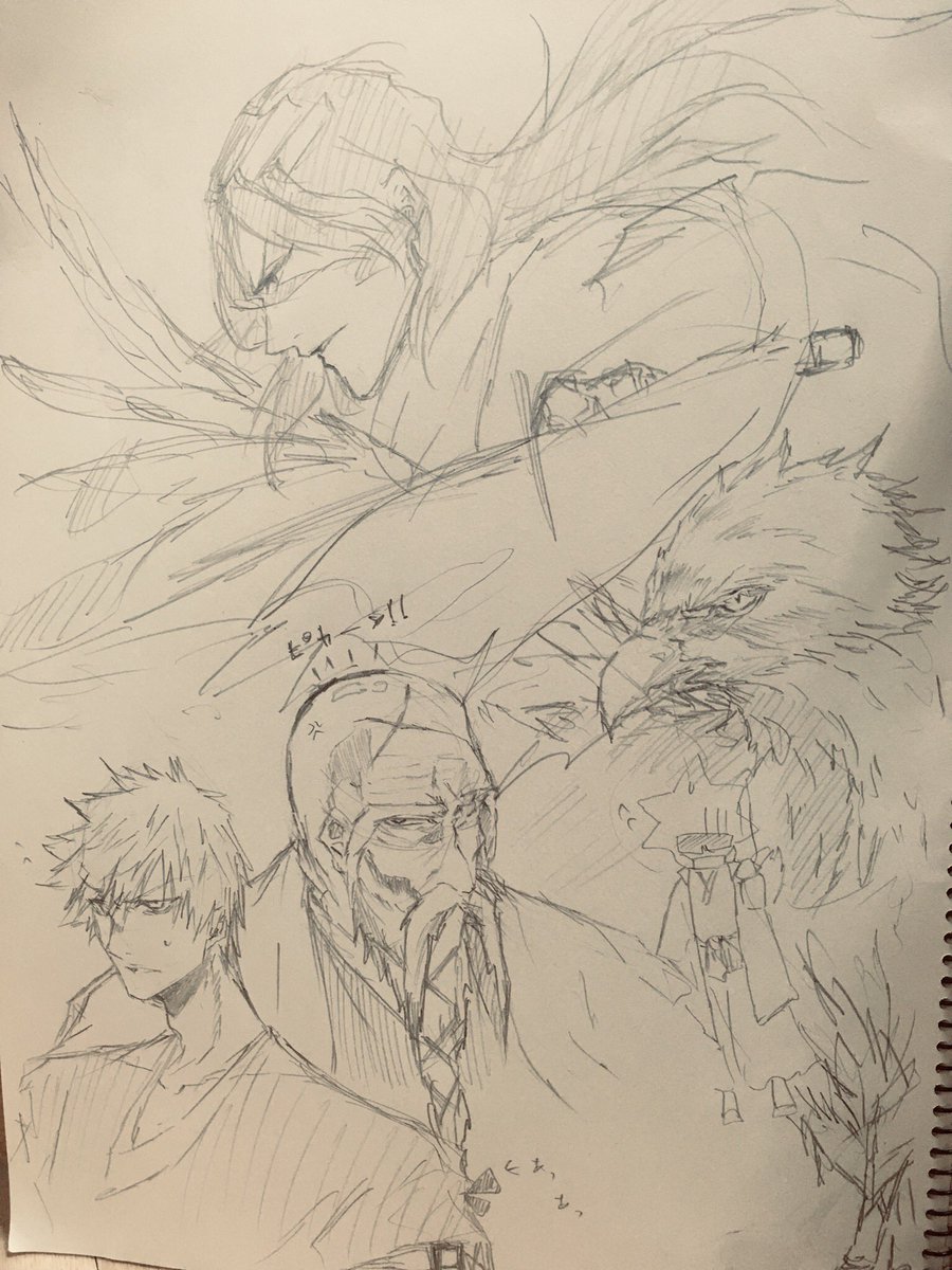 上げ直しすまん!!!玉緒さんとこけっしさんにいっぱい描いてもろた!!!!!!!顔面宝具と山爺のかっこよさに毛根焼き尽くされて藍一と兄様で瀕死 ほんまどうなってんの意味わからん腕何が起きてんの急激な進化??発達が尋常じゃなくない??ありがとう家宝圧倒的家宝
