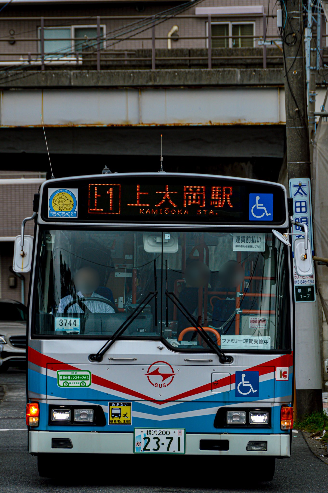 ばばば様　S(フル)(レ) WILDSIDE YOHJI YAMAMOTO × SAINT Mxxxxxx ワイルドサイド