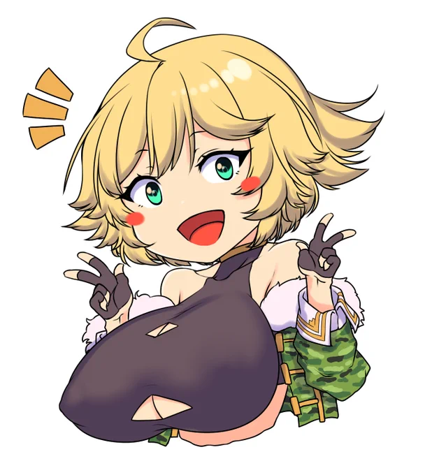 らくがき! 