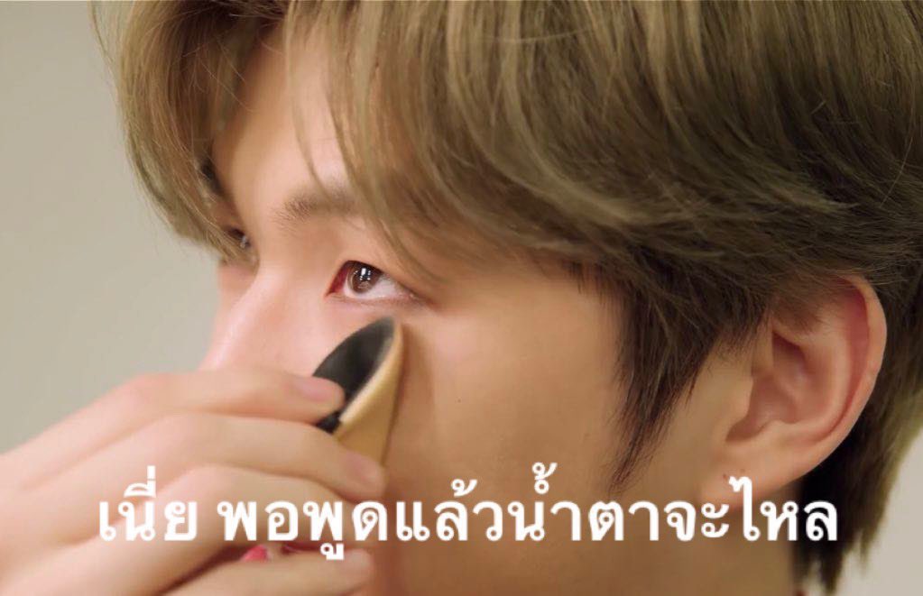 DANTAI_SMU's tweet photo. @Jj_01_Smu ไม่มีเหรียญเฉยๆครับ เหรียญหมดพอดี ลืมแลกไว้ https://t.co/LQgMPcGswO