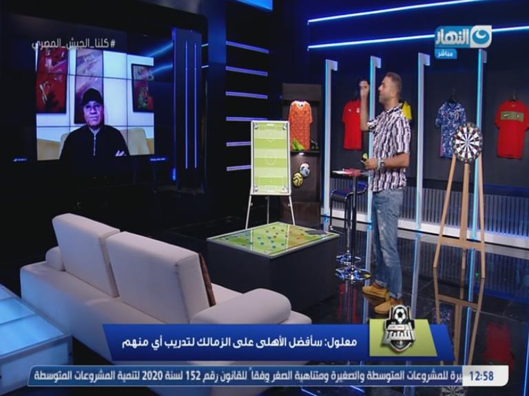 نبيل معلول ل ميدو في برنامج اوضة اللبس : 

محمد صلاح هو افضل لاعب عربي في التاريخ مع الاحترام لكل اساطير الكرة العربية