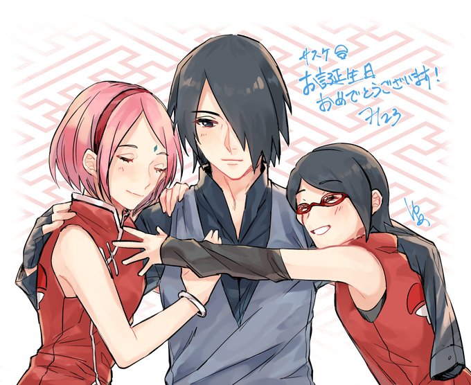 サスケ生誕祭のtwitterイラスト検索結果 サスケ生誕祭のtwitterイラスト検索結果