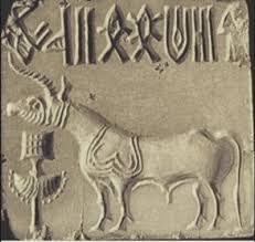 6/nLook at seals recovered from Harappan sites ~3000 BCE. Bulls, cows, found prominent place with human.This shows they Cows as partner not as a food.Mesopotamians were also influenced by IVC (Mesopotamians called 'MELUHA') love for animals https://twitter.com/i__Mystic/status/1282560169696800768?s=20