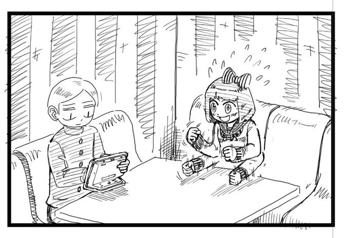 カラオケでそわそわする女を描いた。 