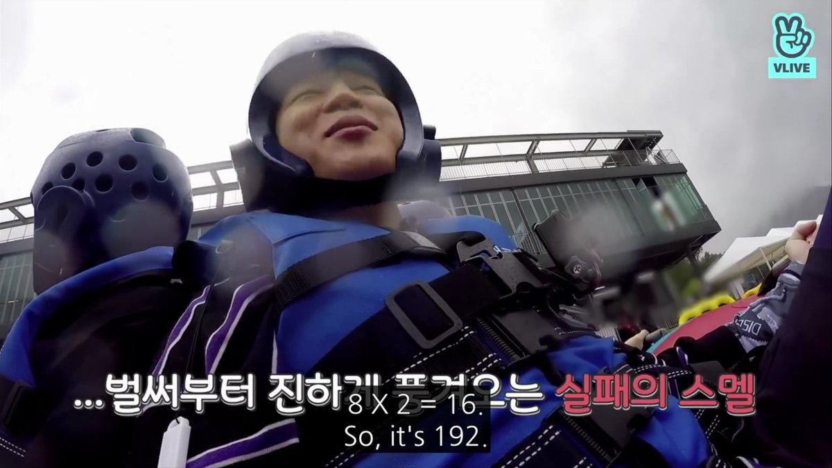 During Run BTS they were asked math question, Tae & JK gave up right away and he answered in seconds.