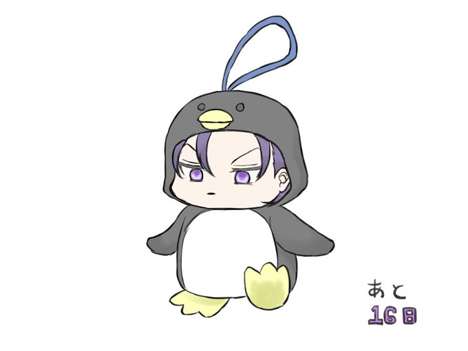 着ぐるみのtwitterイラスト検索結果 着ぐるみのtwitterイラスト検索結果