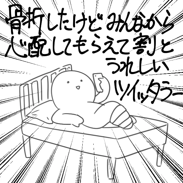 @tyurosu1010 