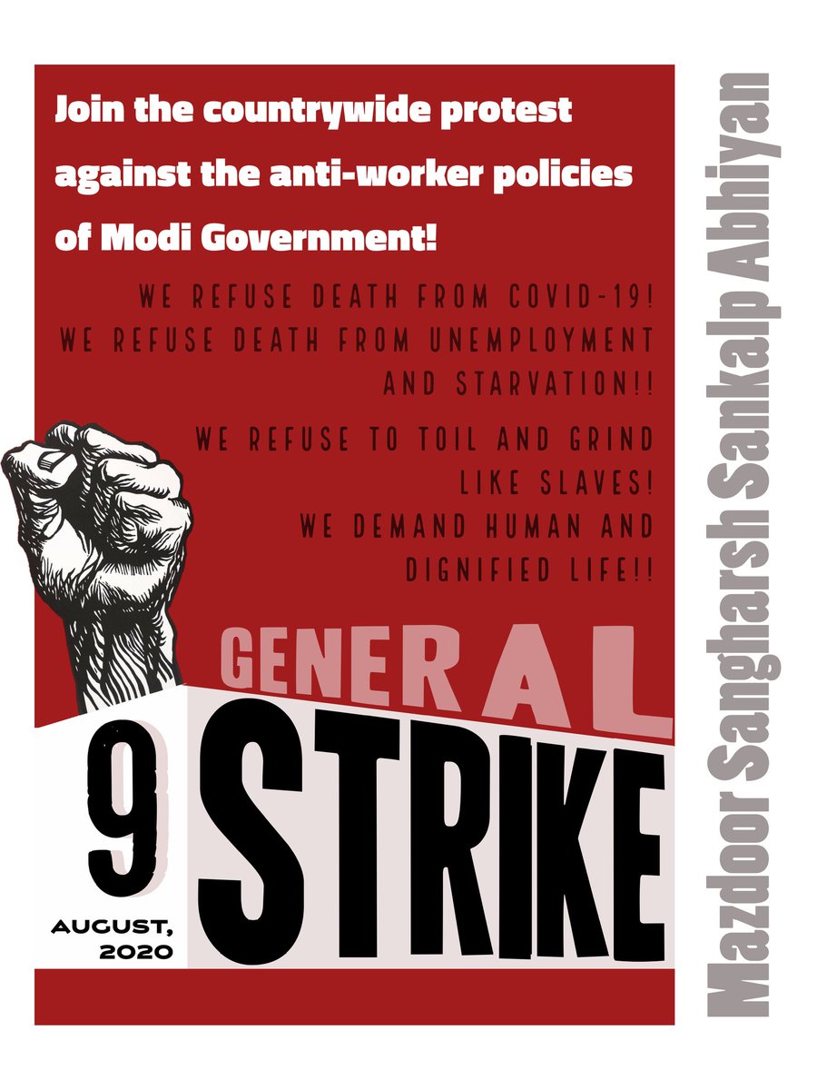 WorkersCharter's tweet photo. Join the countrywide protest on 9th August against the anti-worker policies of Modi Government!

We Refuse Death from Covid-19! 
We Refuse Death from Unemployment and Starvation!
We Refuse to Toil and Grind like Slaves!!
We Demand a Human and Dignified Life! https://t.co/dYr0ZDKgPc