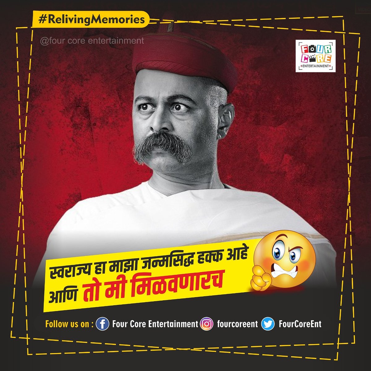 FourCoreEnt tweet media