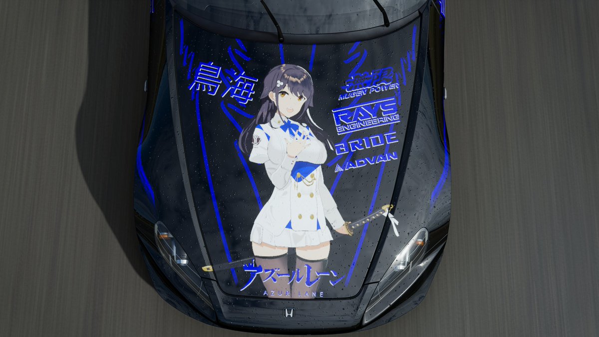 TheSpeedFactor1's tweet photo. Forza Horizon 4
Choukai's S2000
2/2
(Notice the wrap is available for both versions of theS2000)
#ForzaHorizon4 #AzurLane #HondaS2000 #AnimeCar #Choukai https://t.co/mgOov63NaV