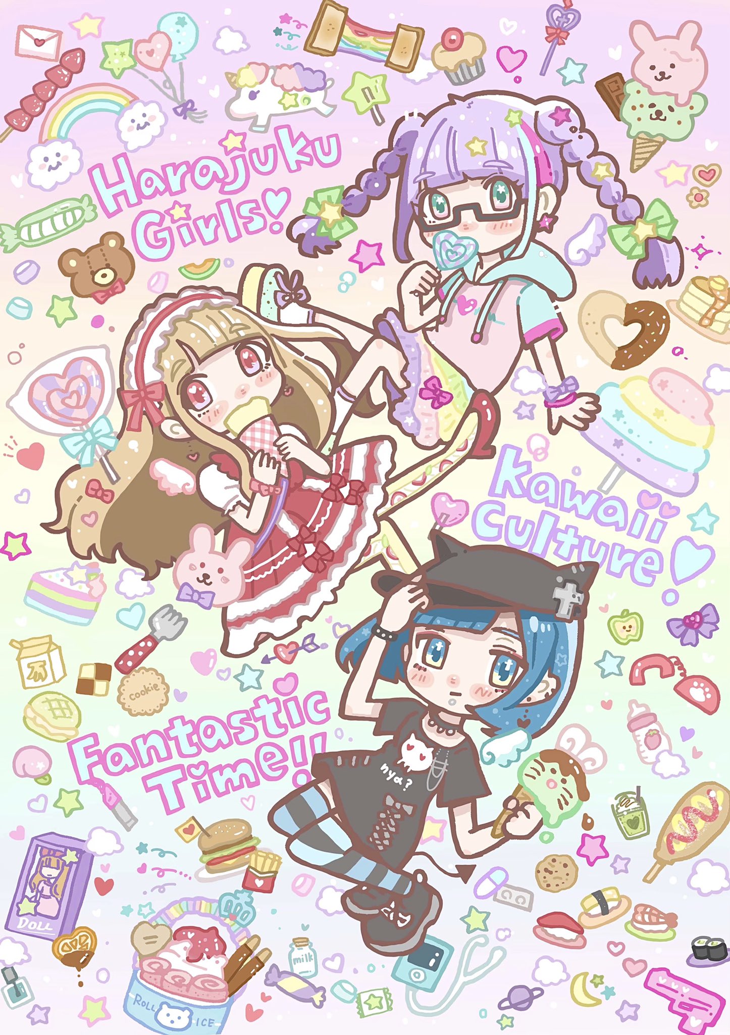 Twitter पर Emo ずっとやりたかったタグ 甘くてポップなイラスト描いてます かわいい女の子が死ぬほどすきです 女の子のイラストだけで興味を持ってくれる方へ届け 絵描きさんと繋がりたい T Co St0tf3nlju Twitter