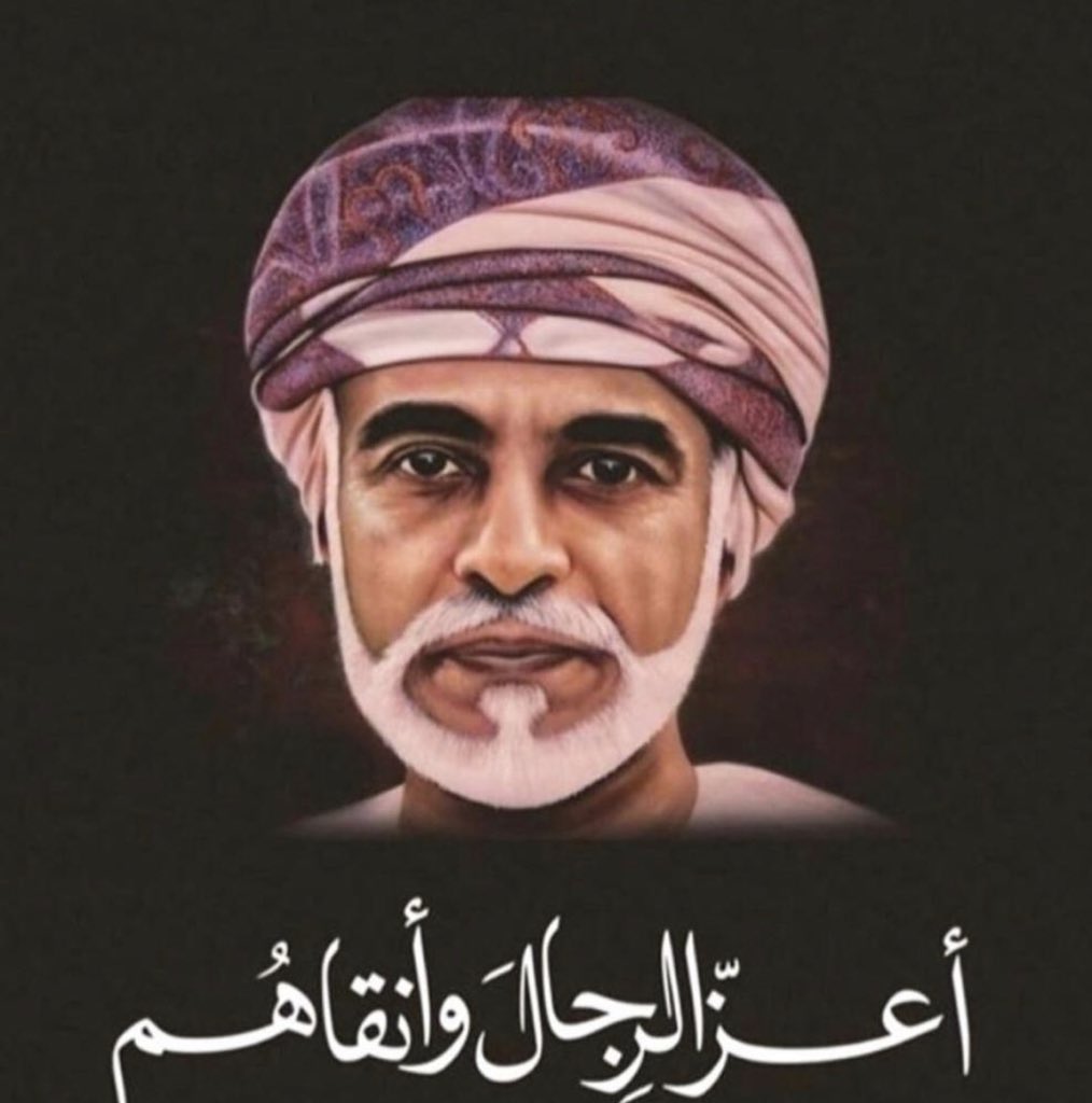 kaiser2007's tweet photo. سلاماً على روحك الطاهرة طُبت وطَاب ذكراك https://t.co/DbCYLS8kvh