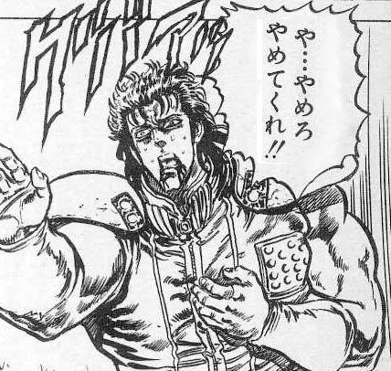 情緒殴り投稿による謎の焦燥感、読み進めながらこう…こういう感じになるんですよね… 