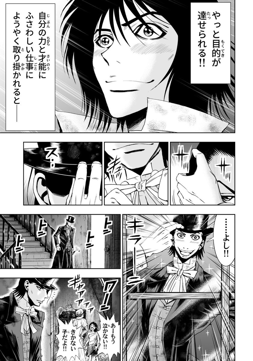 突然盛り上がった めぞん一刻 と響子さん論 現在人気のヒロイン達との違い 当時の 生活水準 を振り返る 2ページ目 Togetter 突然盛り上がった めぞん一刻 と響子さん論 現在人気のヒロイン達との違い 当時の 生活水準 を振り返る 2ページ目 Togetter