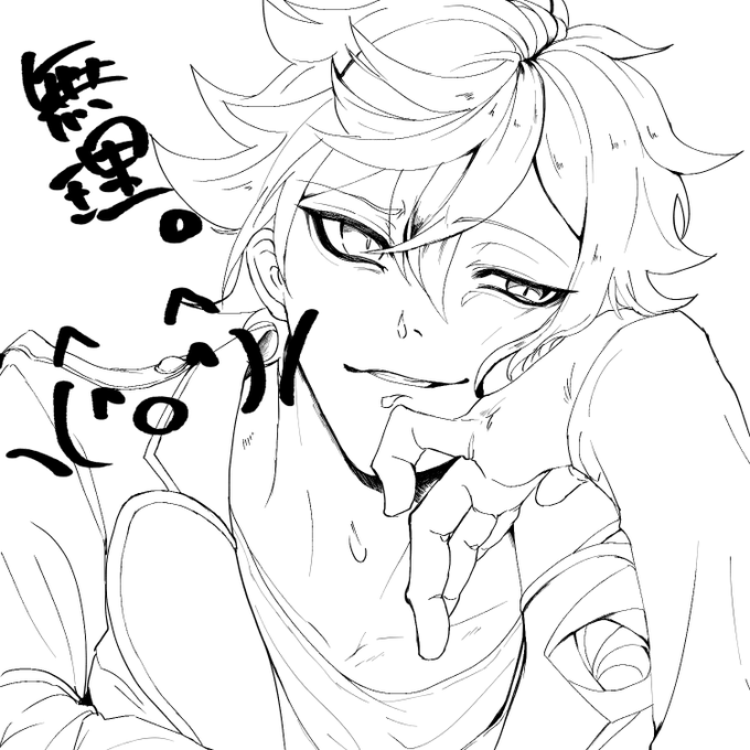 えーすむりっぽら 