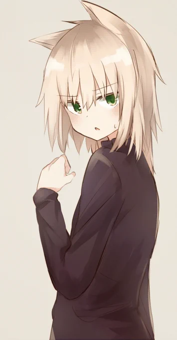 なんだよ 
