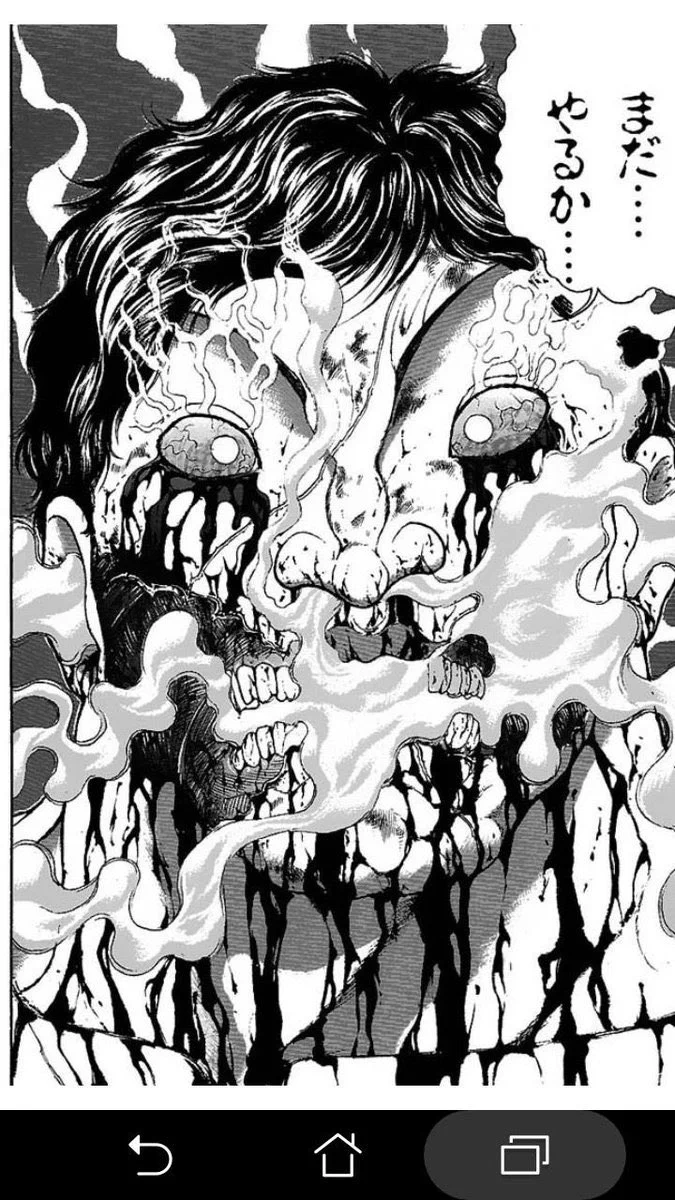 @ARuFa_FARu ひっ！ひぃぃぃっ！ 