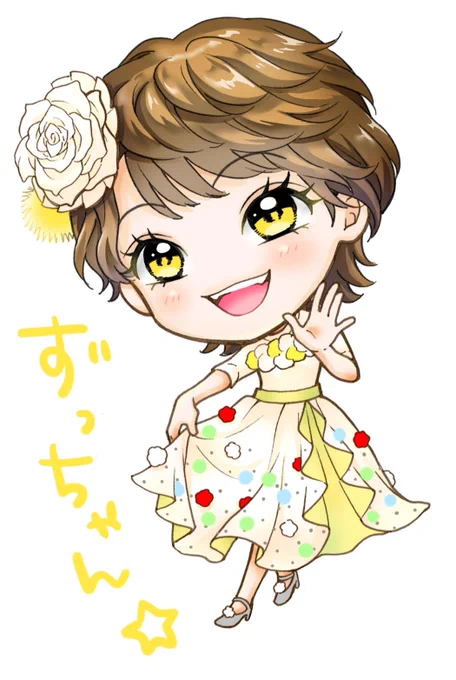 良かったら使ってくださいーーー✨✨✨✨

#ずーちゅーぶ 