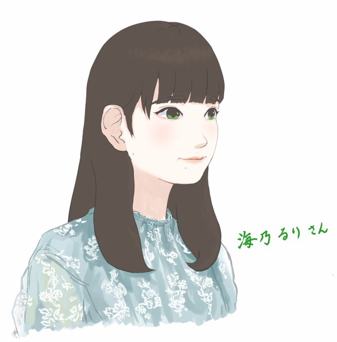 今日は海の日のtwitterイラスト検索結果 今日は海の日のtwitterイラスト検索結果
