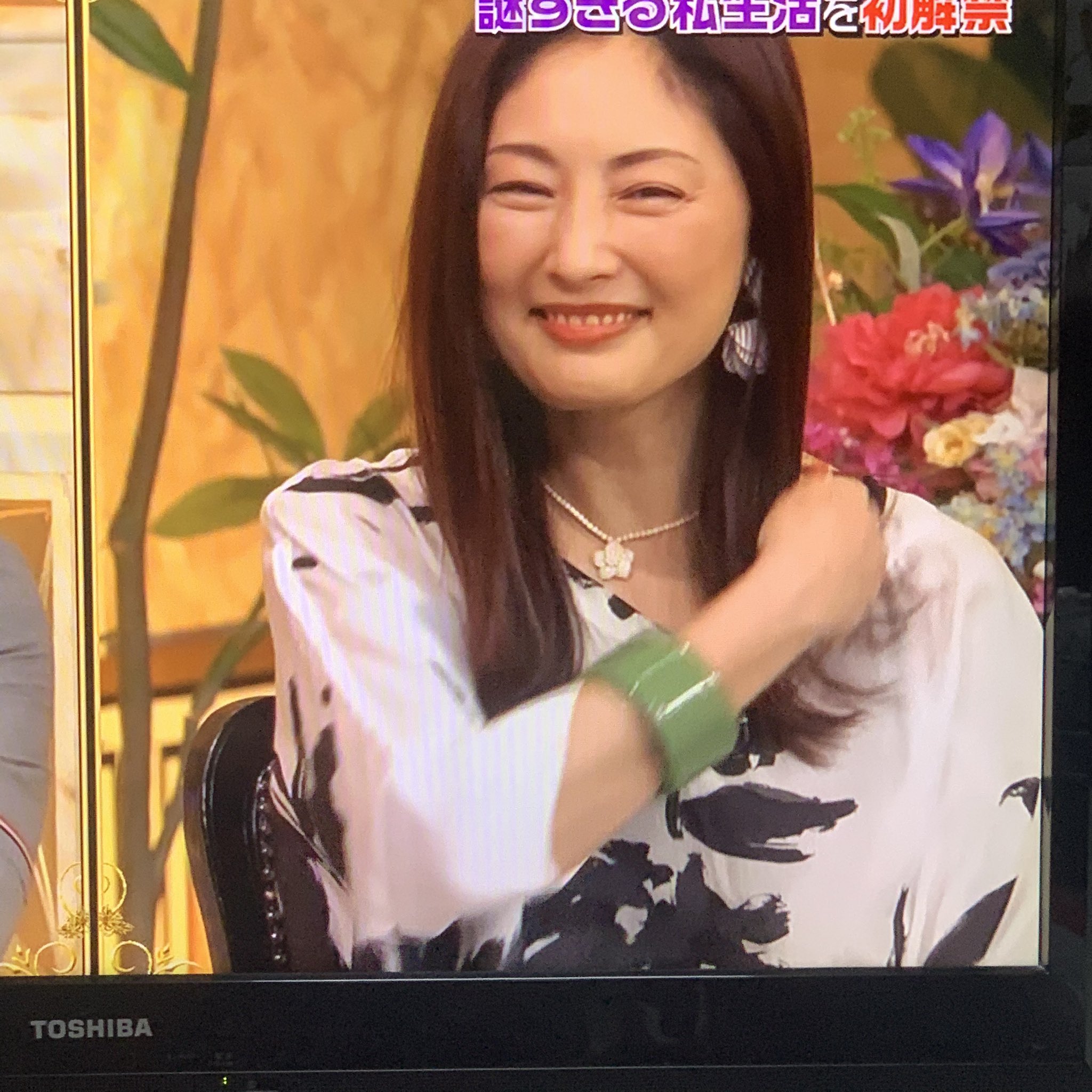 画像 常盤貴子さんの腕輪が養生テープにしか見えなくて集中できない T Co Tvn2ukxikt まとめダネ 画像 常盤貴子さんの腕輪が養生テープにしか見えなくて集中できない T Co Tvn2ukxikt まとめダネ