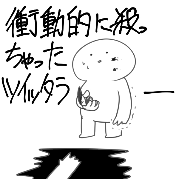 @Yuito5300 