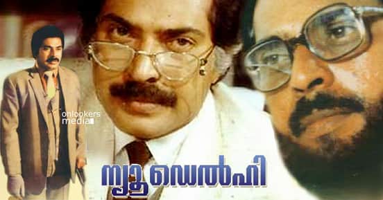 BELLARIRAJA11's tweet photo. #33YrsOfGamechangerNewDelhi
@mammukka https://t.co/YVCyxlQdk8