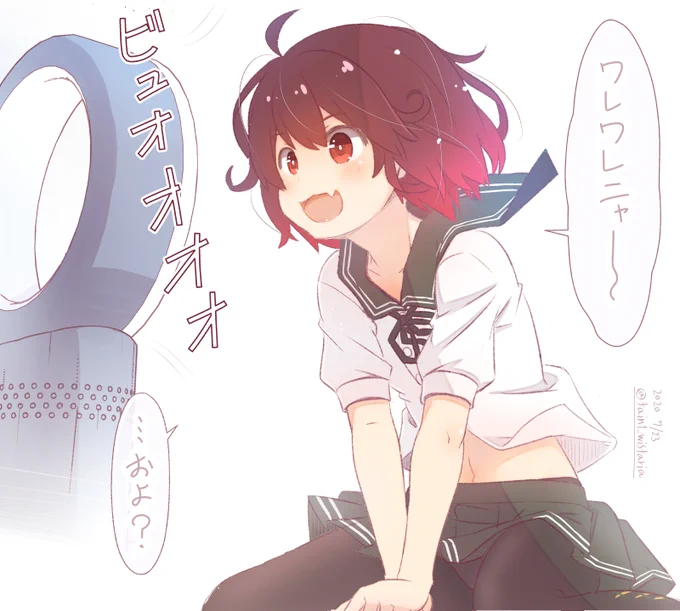 羽無し扇風機だと出来ないんだよ睦月ちゃん…
#艦これ版深夜の真剣お絵描き60分一本勝負
#艦これ版真剣お絵描き60分一本勝負_20200723 