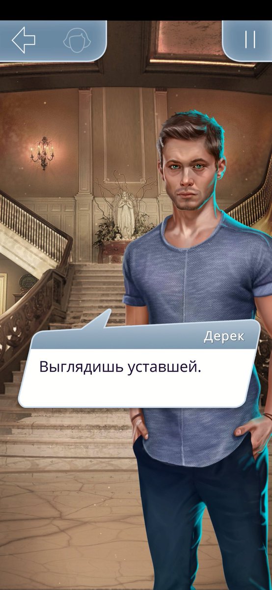 прохождение клуб романтики тени