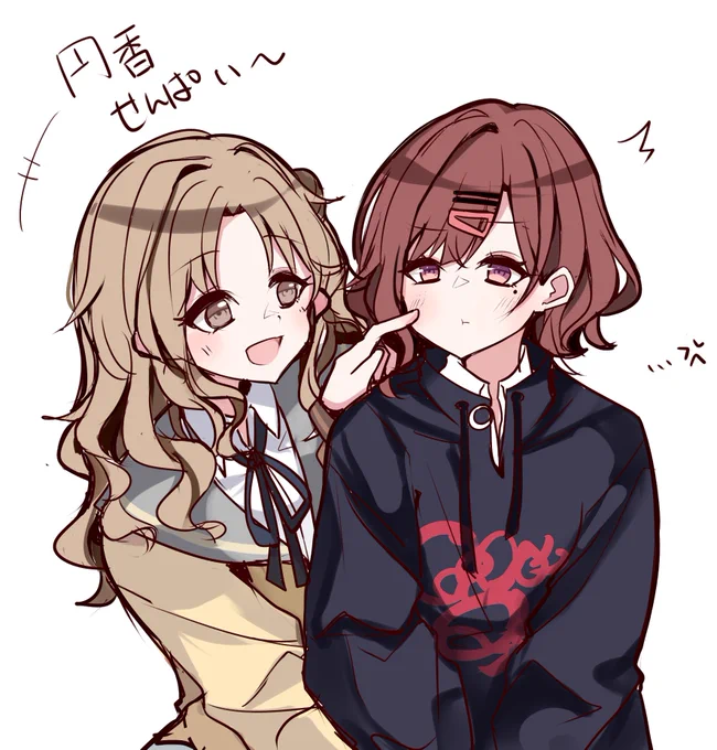 推しをよろしくお願いします? 
