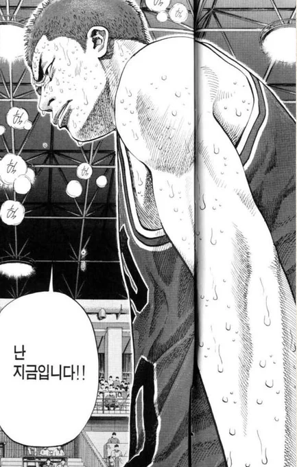 @nanaprincess21 지금입니다,,
그림이그리고시퍼요 따흒,,
걱정해주셔감사해요 흑,,흐흑 