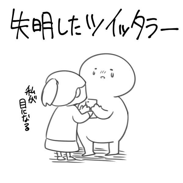 @kanameniconico 