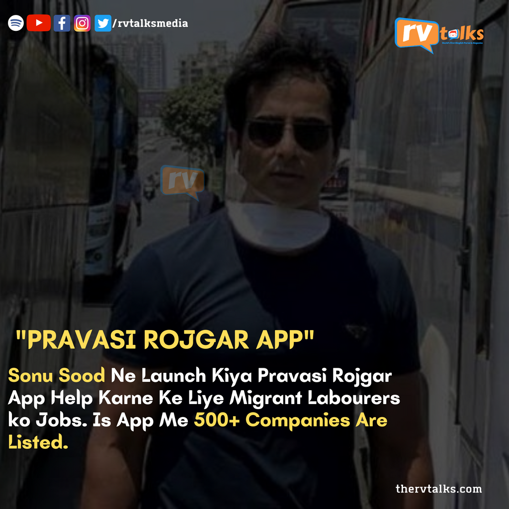 hinglishgram's tweet photo. Follow @thervtalksmedia for more
#SonuSood #PravasiRojgarApp #Covid19 #migrantworkers #unemployment
#rvtalks #thervtalksmedia #thervtalks https://t.co/qkReCFsFhs
