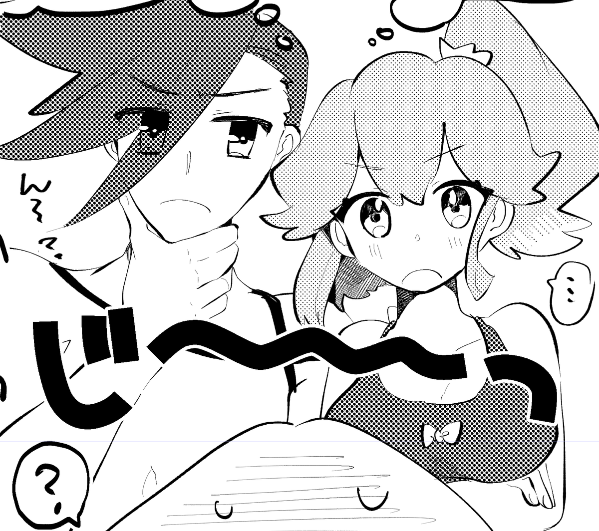 今日の10代組ちゃんたち 