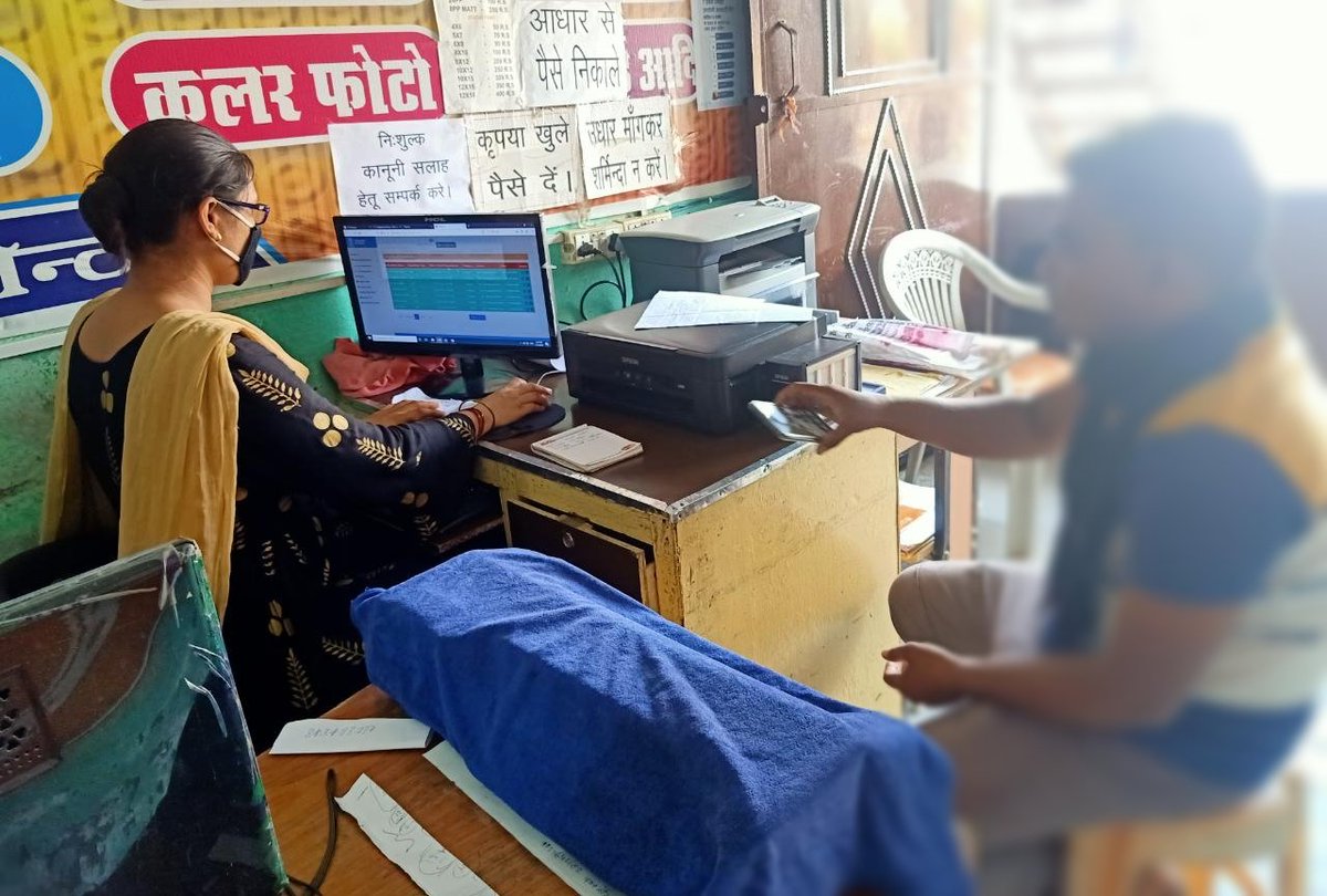 csctelelaw's tweet photo. Vle Kavita bawa of block Sitarganj district udhamsingh registering case under tele law program for land related issues.
#csctelelaw
@Tele_Law
@LalitBoraCSCUK https://t.co/A6cWdVgURo